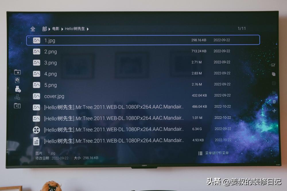 使用芝杜z9x对网络有要求吗,芝杜z9x用什么视频播放器