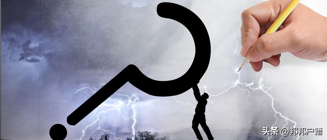 超生户口落在别人名下怎么移回来,超生落户在别人身上怎么注销户口