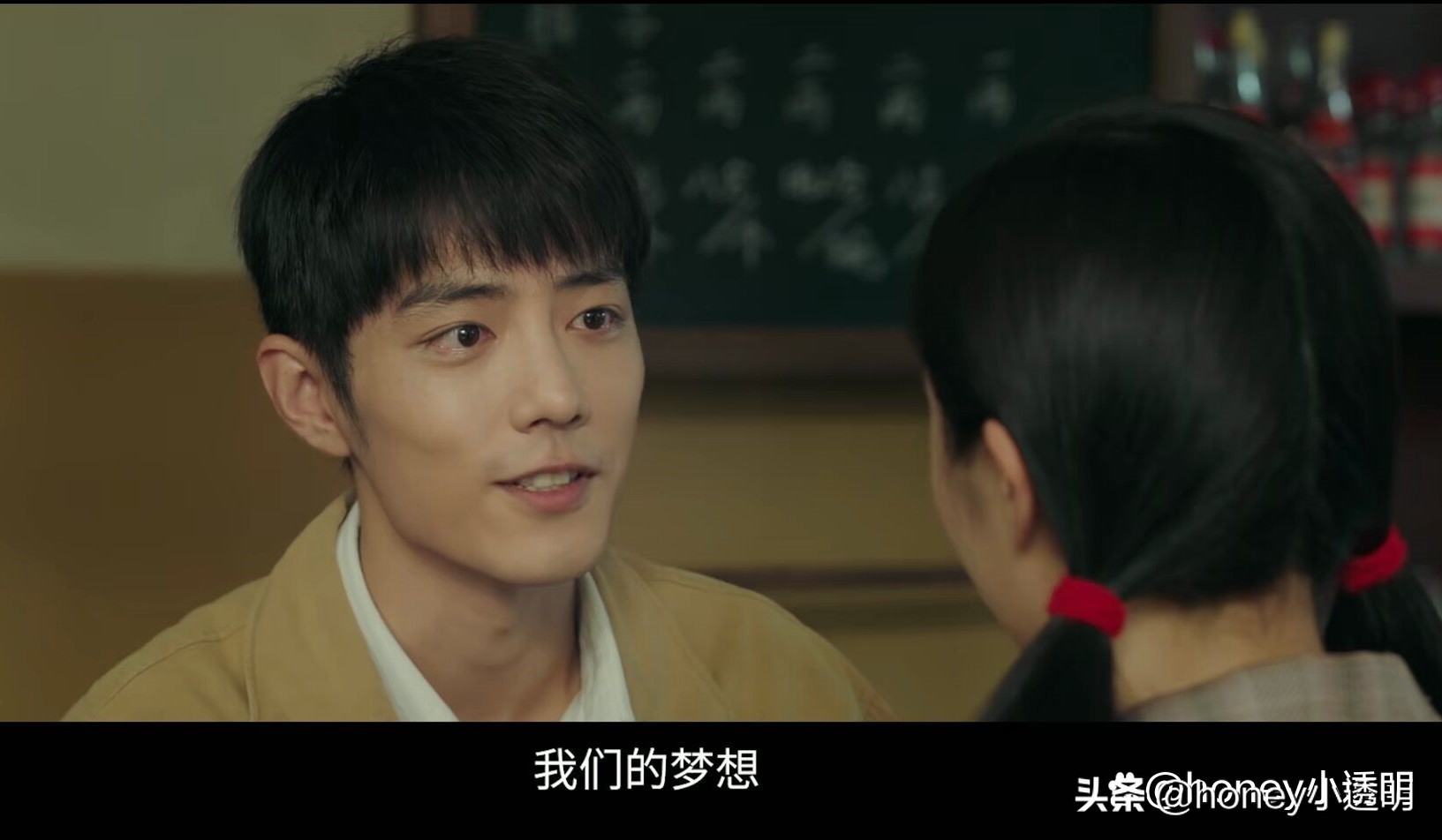 肖战肖春生绝美镜头图,肖战演的肖春生感人片段