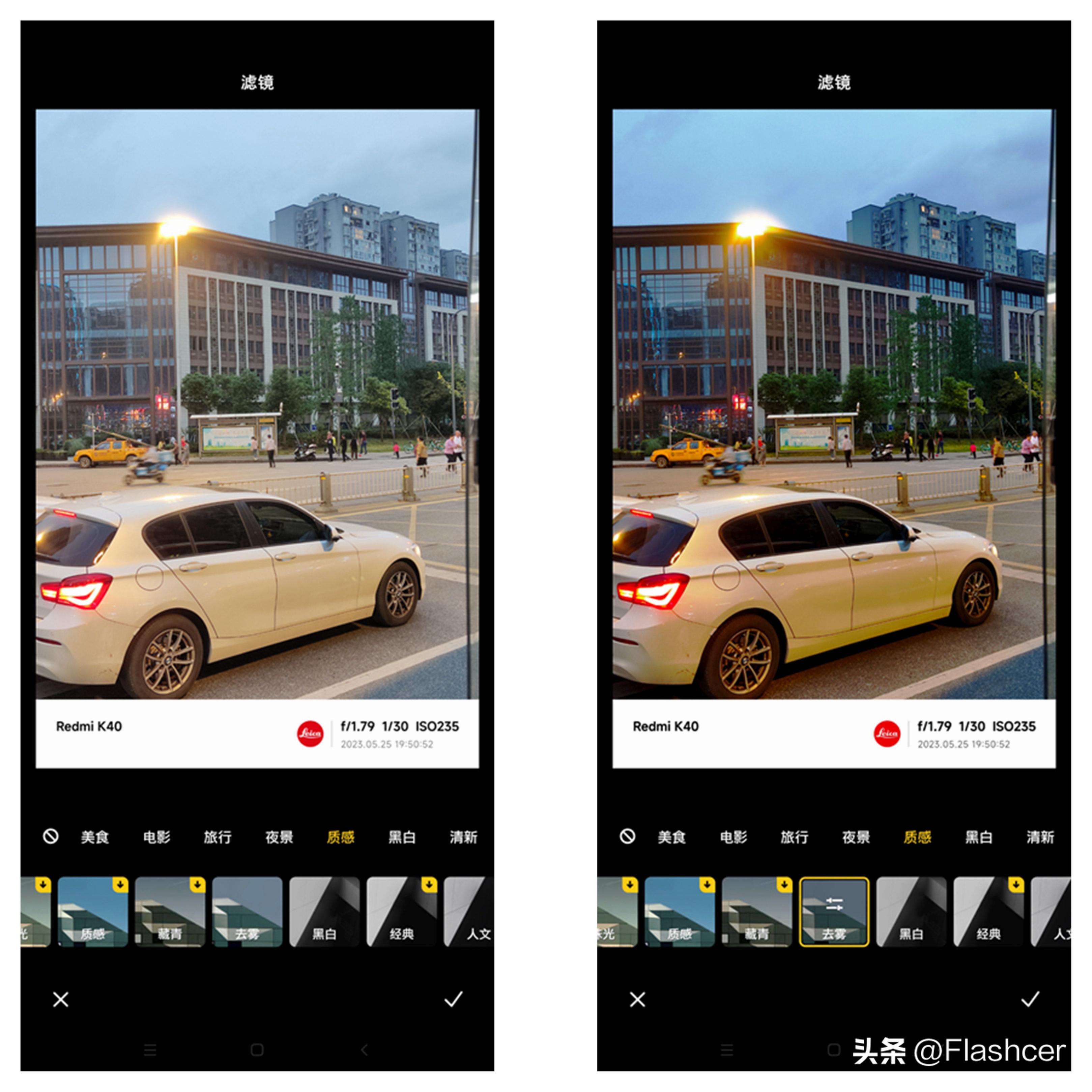 盘点miui十年超实用的21个小技巧,miui最实用的功能有哪些