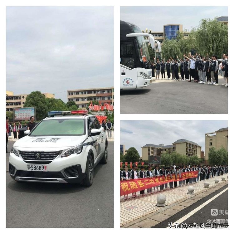 致高考考生及家长的一封信,广大高考考生家长一封信