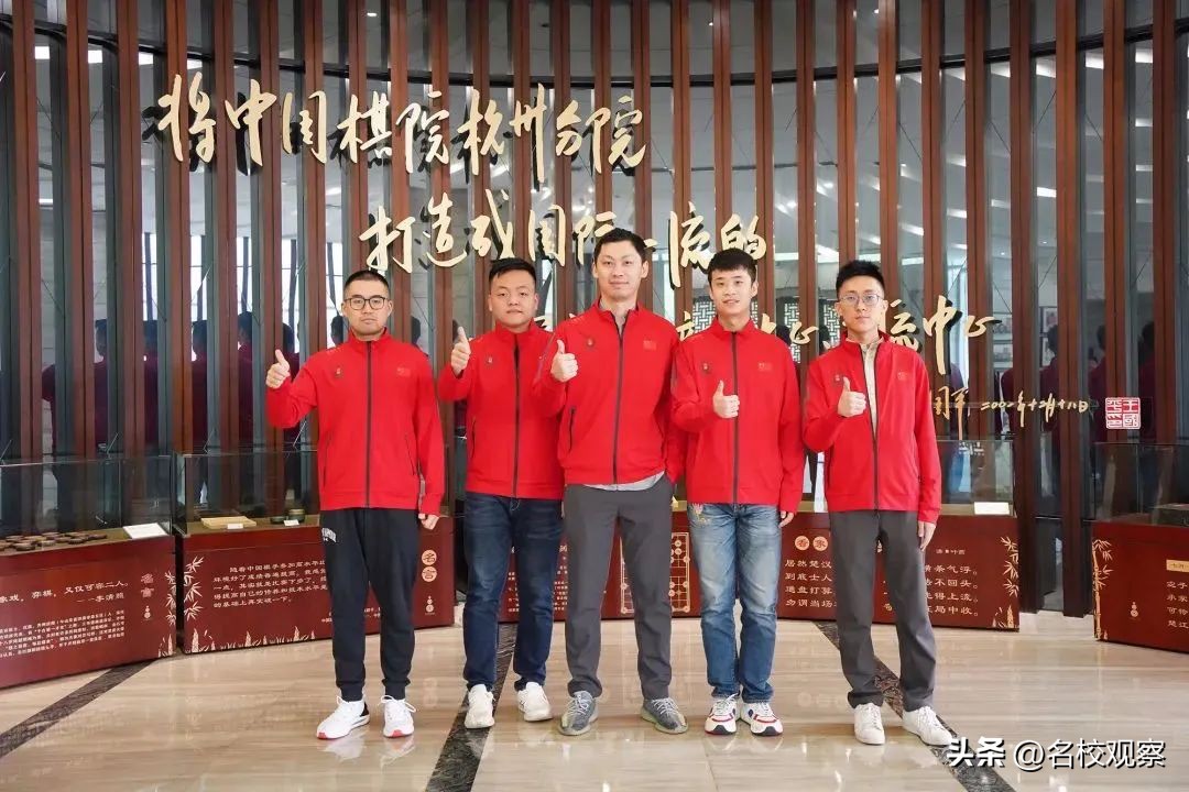 四川首次！成都树德中学校友李荻获国际象棋世界冠军