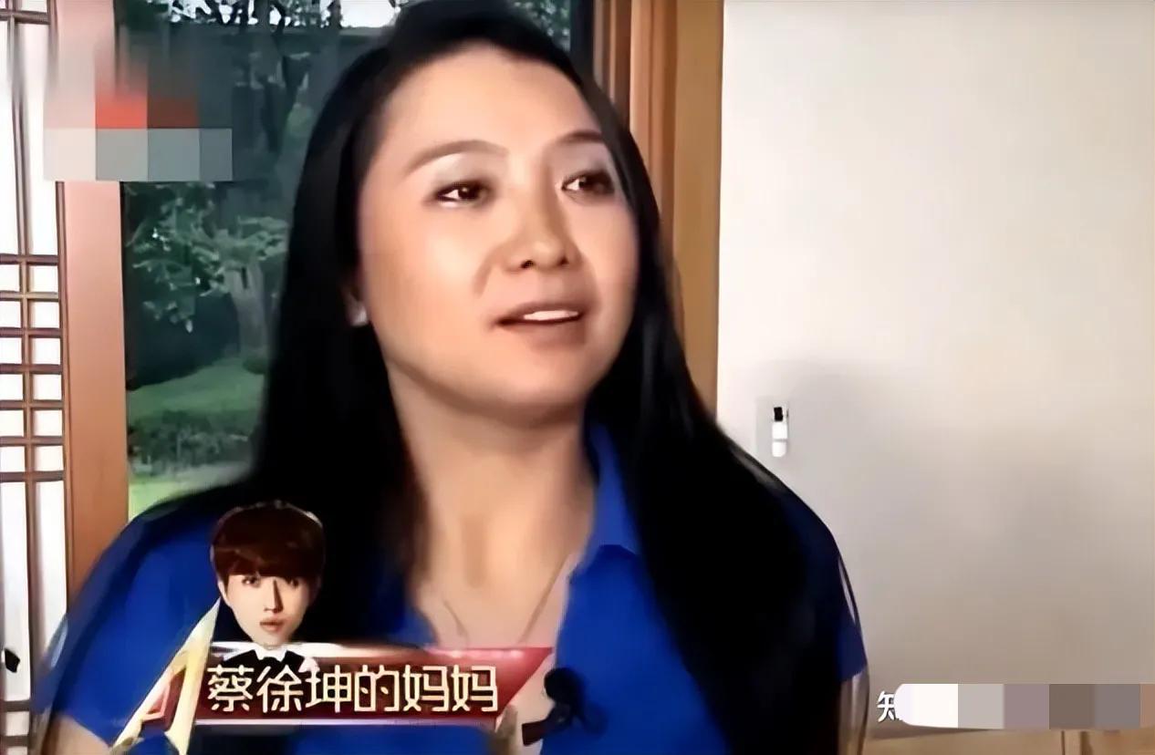 蔡徐坤被曝致女生堕胎女主,蔡徐坤被曝致女生堕胎后续