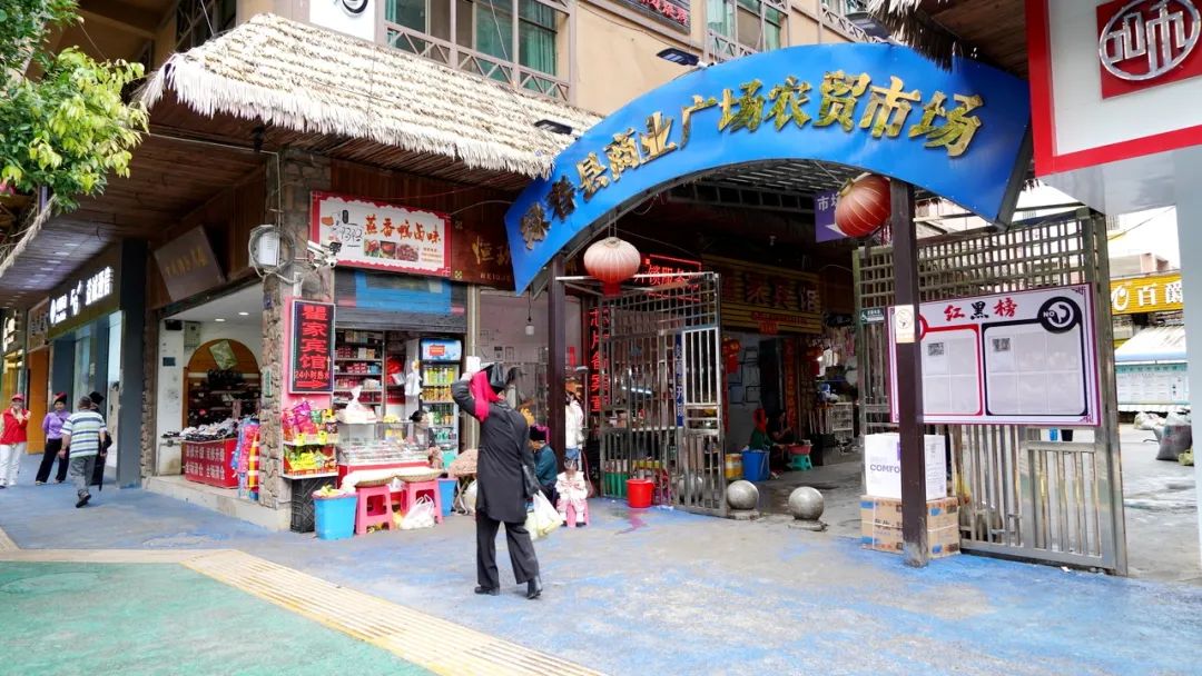 野生菌虽美味尝鲜需谨慎,绿春人