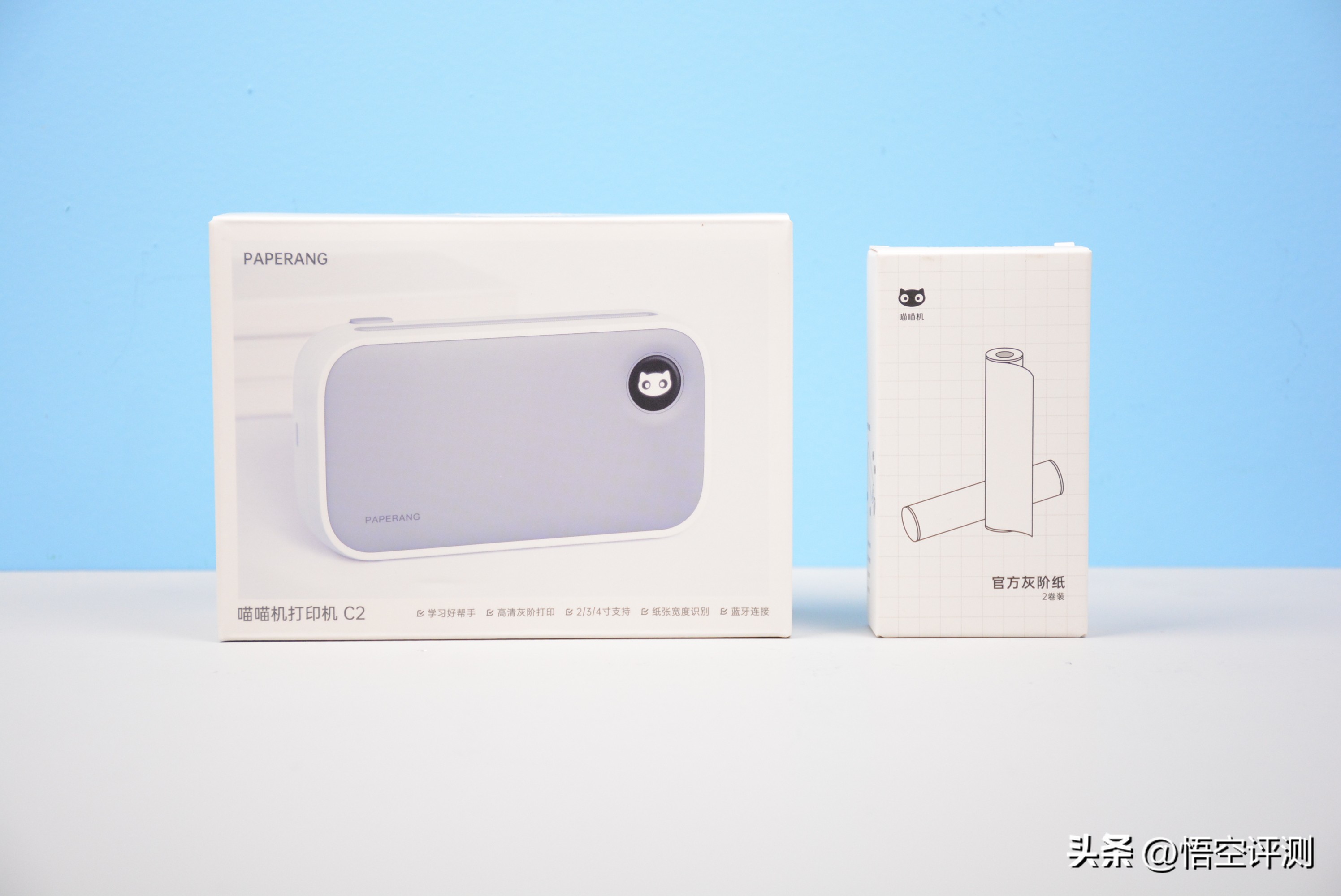 高清智能错题宽幅打印机,宽版错题打印机排行榜前十名