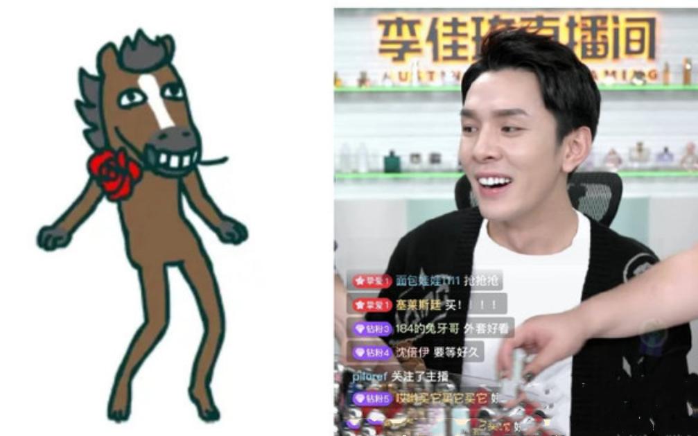 烤瓷牙的明星,烤瓷牙的明星都有谁