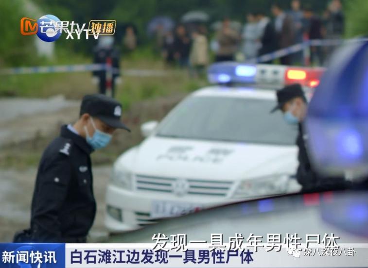 鏉庢檽妤犺瀹舵毚,鏉庢檽妤犳槸琚鏆翠箞