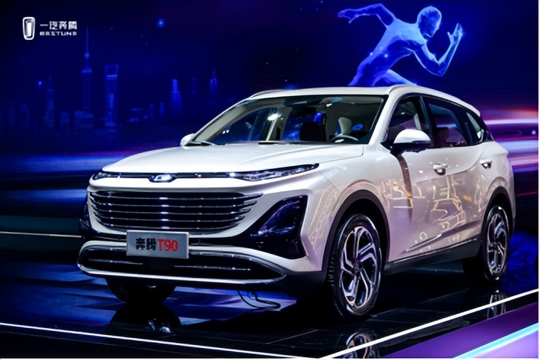 m9明星展台,一汽奔腾M9正式上市