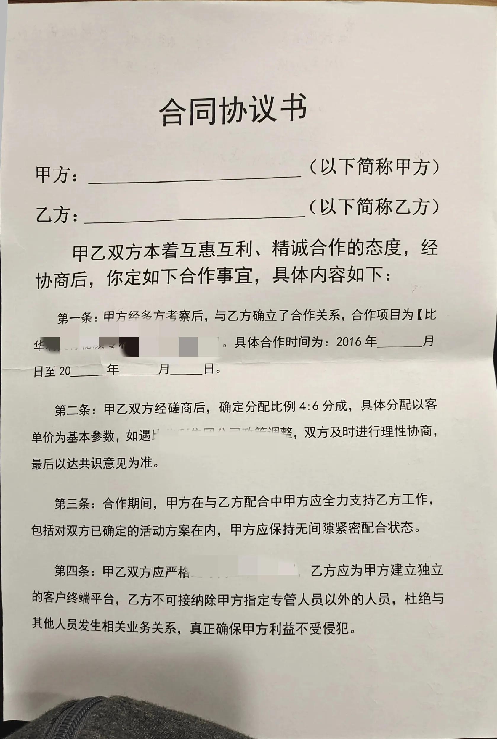 一键扫描照片变文档,不用扫描软件也能扫描文件