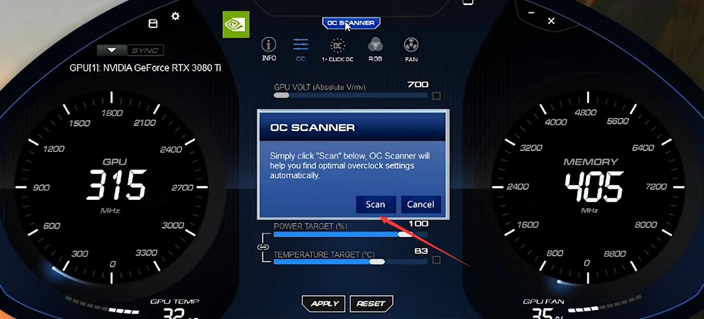 显卡超频教程华硕,显卡超频教程小飞机