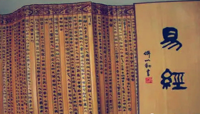 观卦的正确解法,观卦详细解说