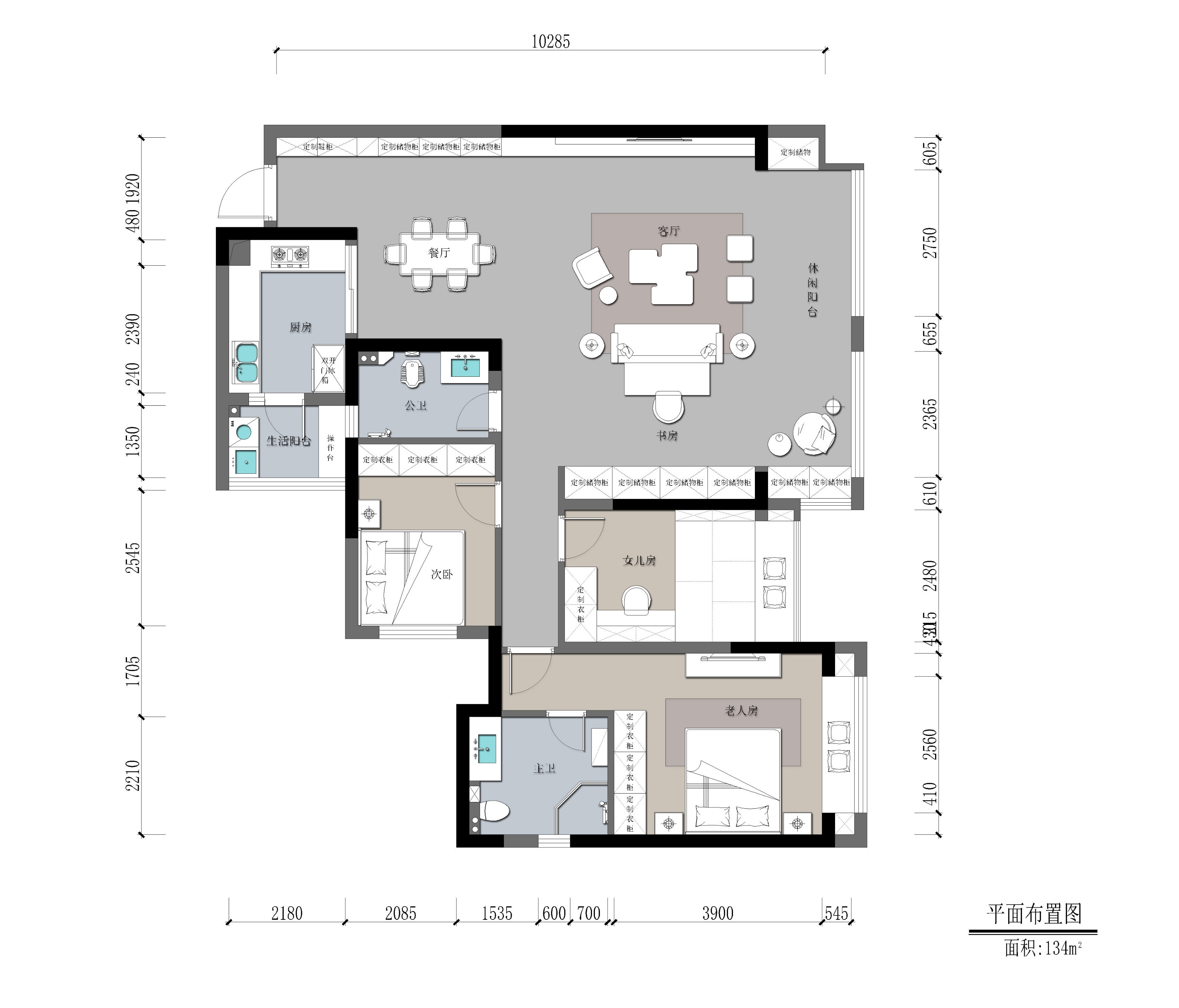 爱马仕橙装修小户型电视背景墙,爱马仕橙沙发怎样搭配茶几电视柜