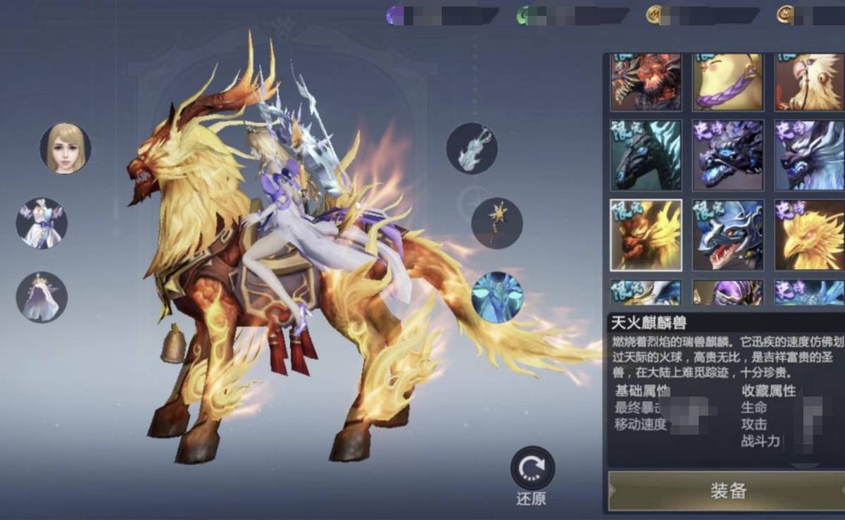 2023端游搬砖手游排行,2023年游戏搬砖推荐手游