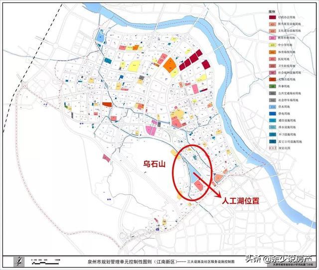 泉州鲤城南湖规划图,泉州城南片区规划