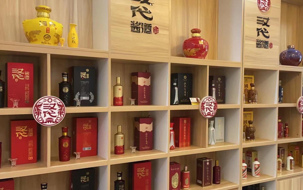 仁怀酱香酒招商加盟,仁怀酱香酒招商加盟贴牌定制