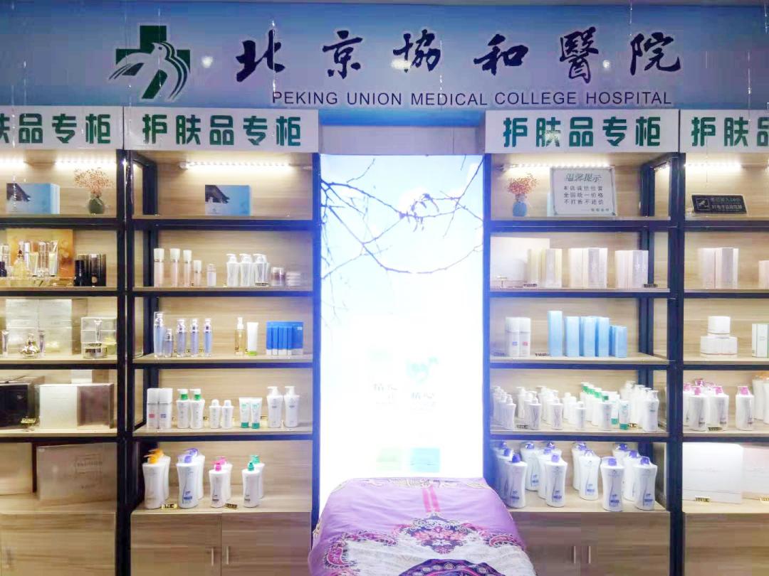 抖音卖的护肤品为何那么便宜,抖音带货的护肤品好吗