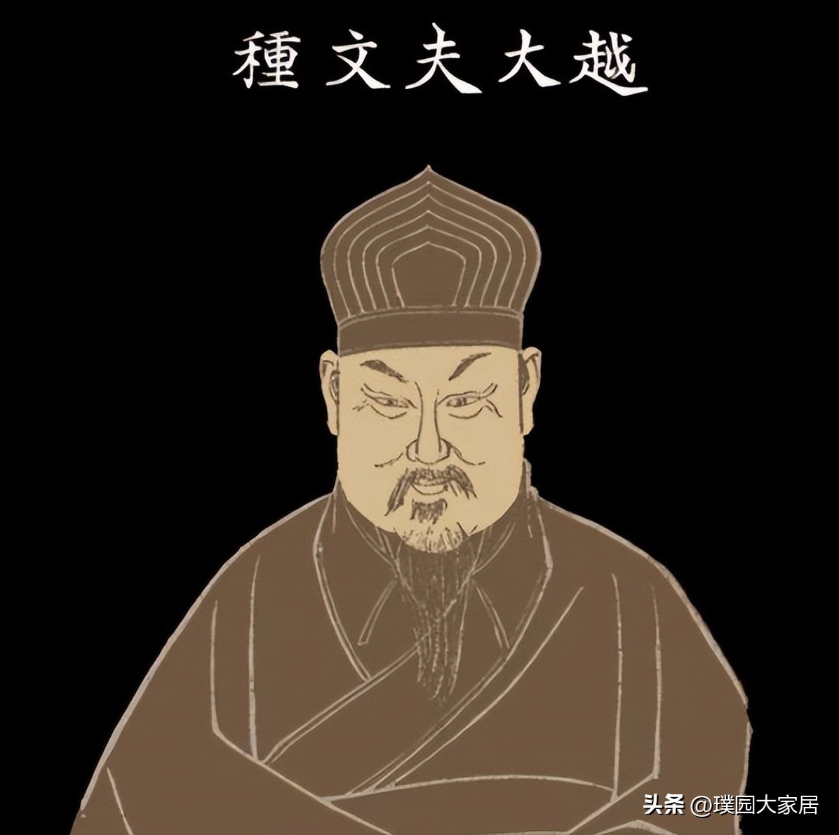 商圣财神范蠡,商圣范蠡是什么财神