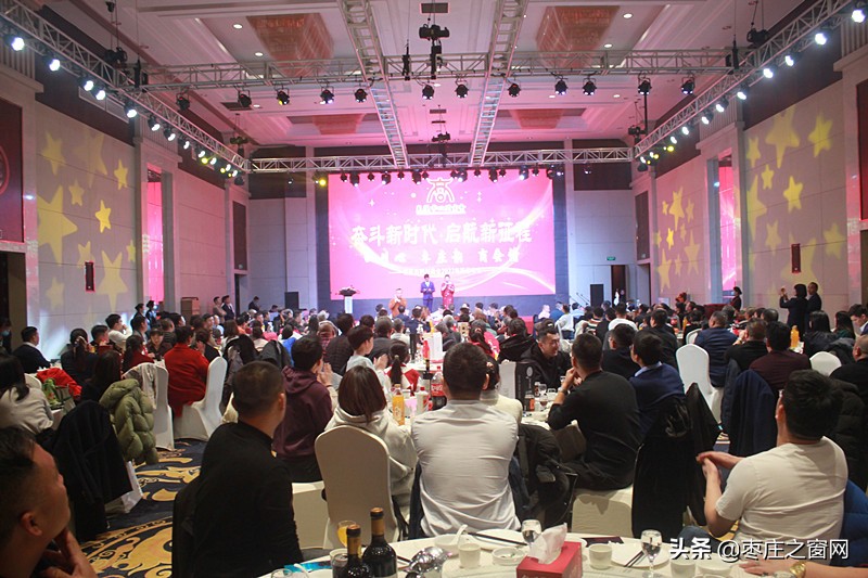 四川枣庄商会,枣庄四川商会年会