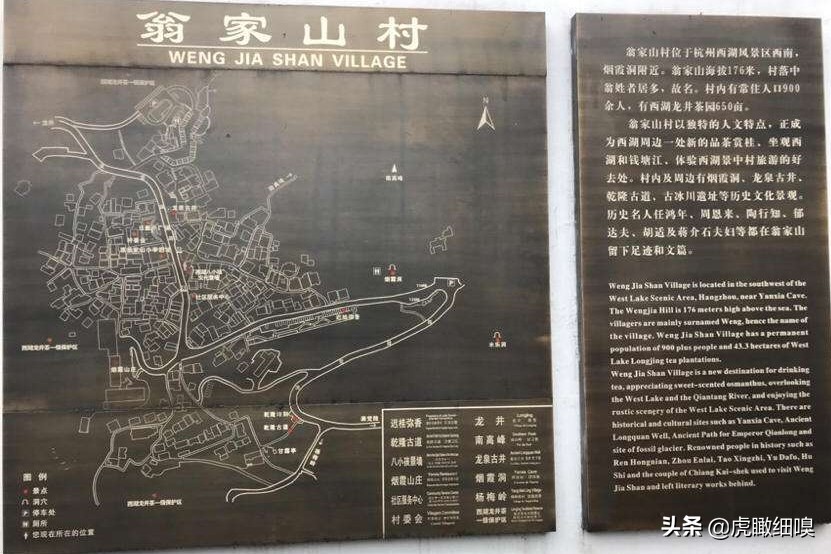 杭州十处产茶、喝茶、休闲好去处，你去过几处？