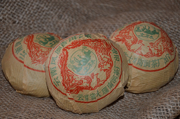 土林凤凰普洱茶南涧官方旗舰店,2004年250克凤凰沱价格