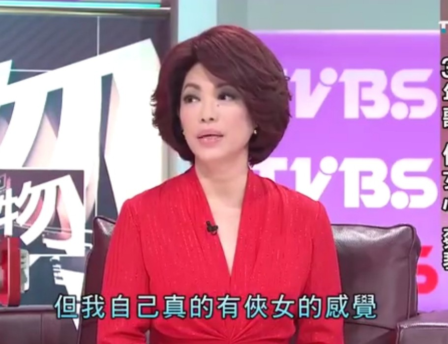 怎么评价蔡琴的婚姻,蔡琴有几段婚姻