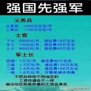 日军兽行:当着男人的面玷污了女儿,临走还残忍割下妻子乳房