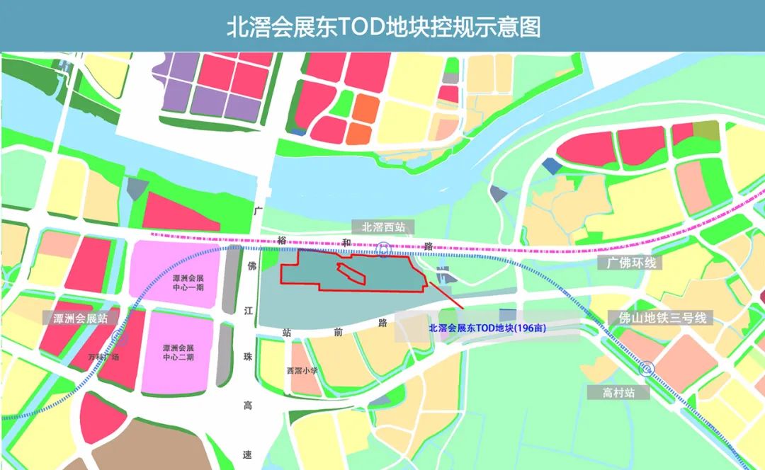 顺德推出13宗靓地,超1800万亩