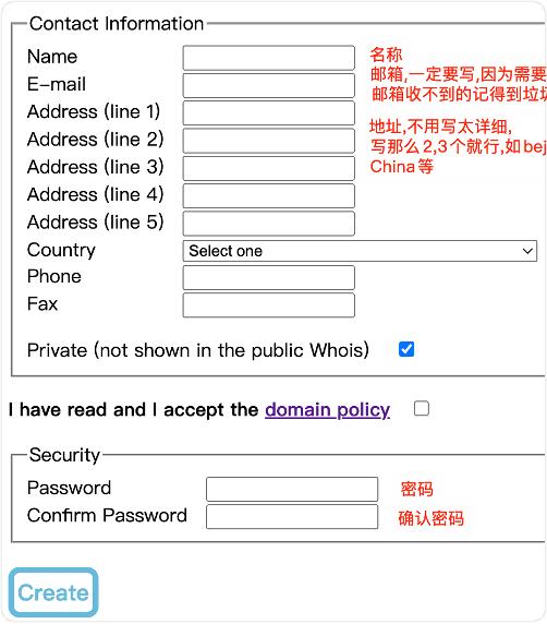 免费申请三级域名网站,美国二级域名免费