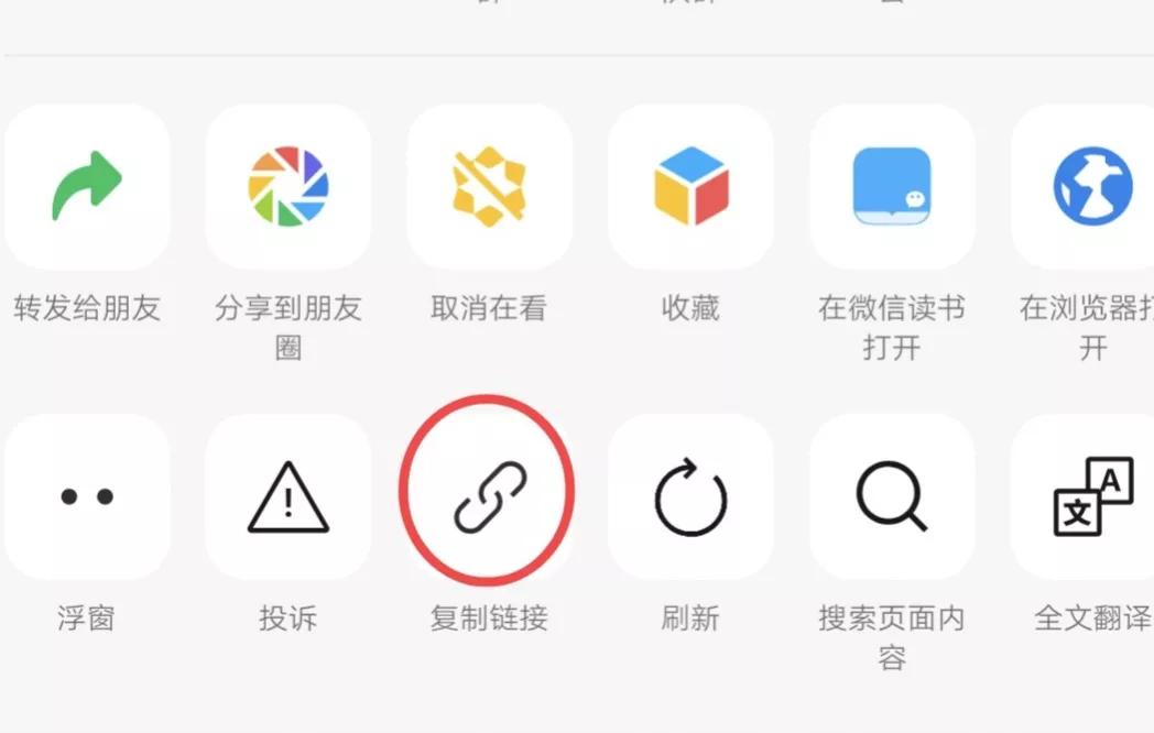 如何让公众号排版变得高大上一点,公众号排版插件怎么添加