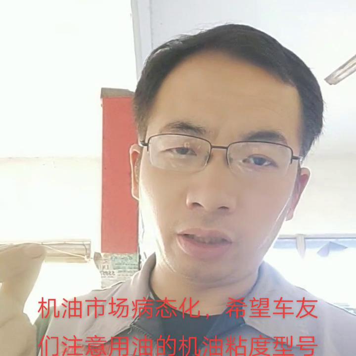 现在出门开车去工地的车友很多，所以建议大家找靠谱的门店...