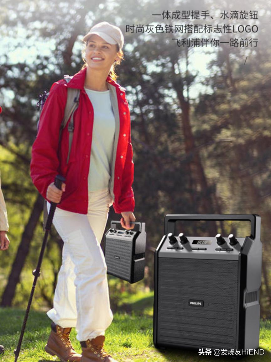 索爱广场舞音响哪款实用,漫步者广场舞音箱推荐