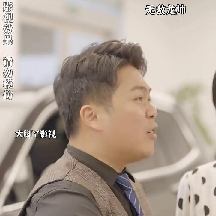 dou+小助手流量包,dou+小助手