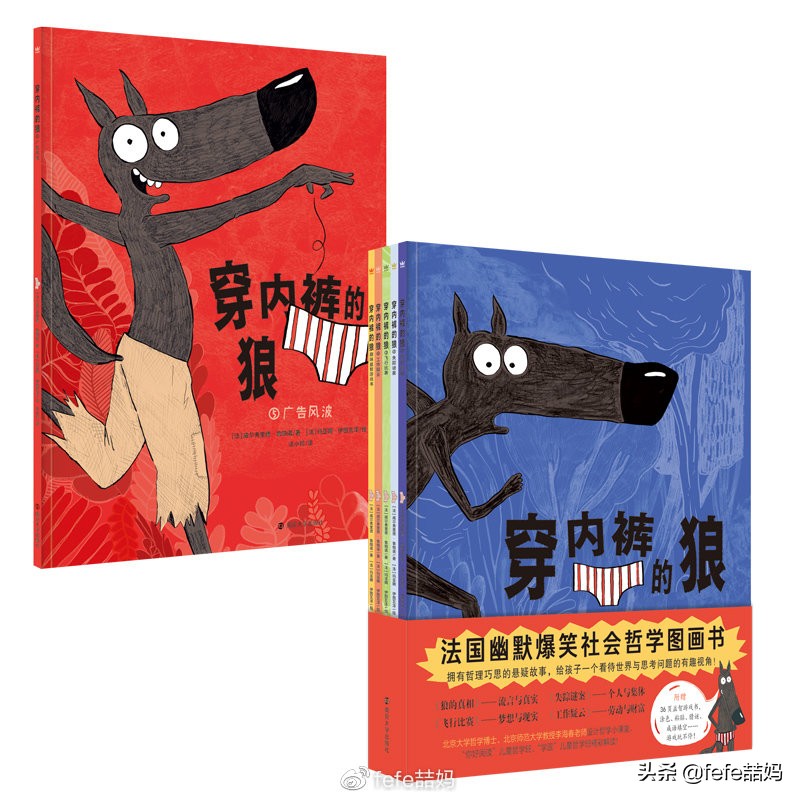 关于小动物的书推荐,好书推荐动物书单