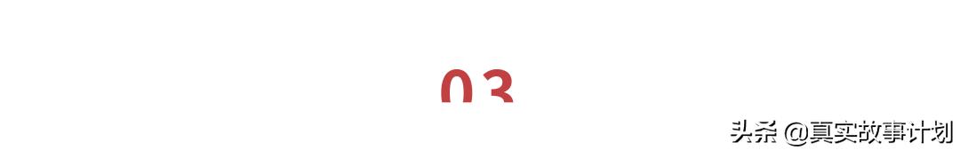 遮住95%的皮肤,遮住皮肤本身的颜色