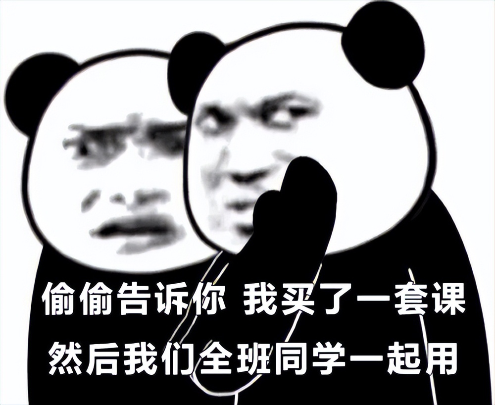 网络安全哪个培训机构比较好,网络安全自学好还是培训好