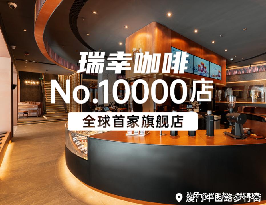 万店连锁品牌,万店连锁的中国品牌之道