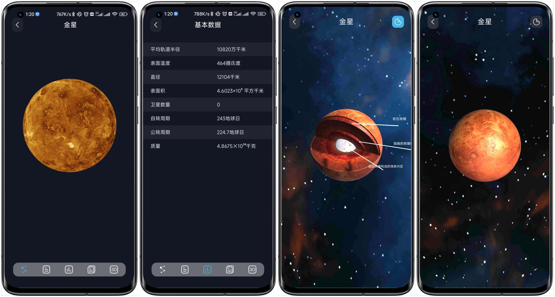 当当狸智能天文望远镜可以改装吗,怎么选择网上的天文望远镜
