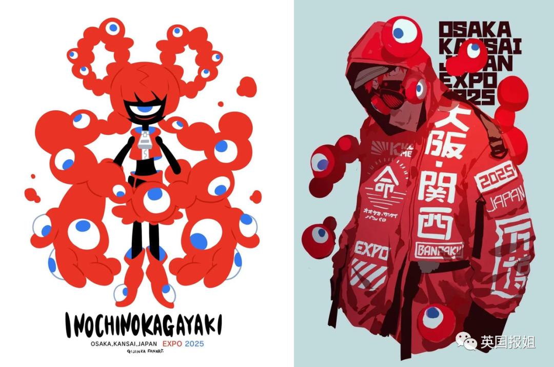 日本世博会吉祥物事件,大阪世博会吉祥物日本新闻