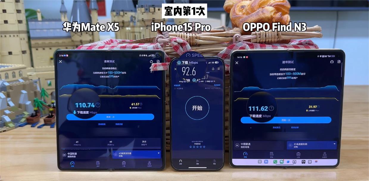 现在的苹果手机真的信号不好吗,用过iphone的人