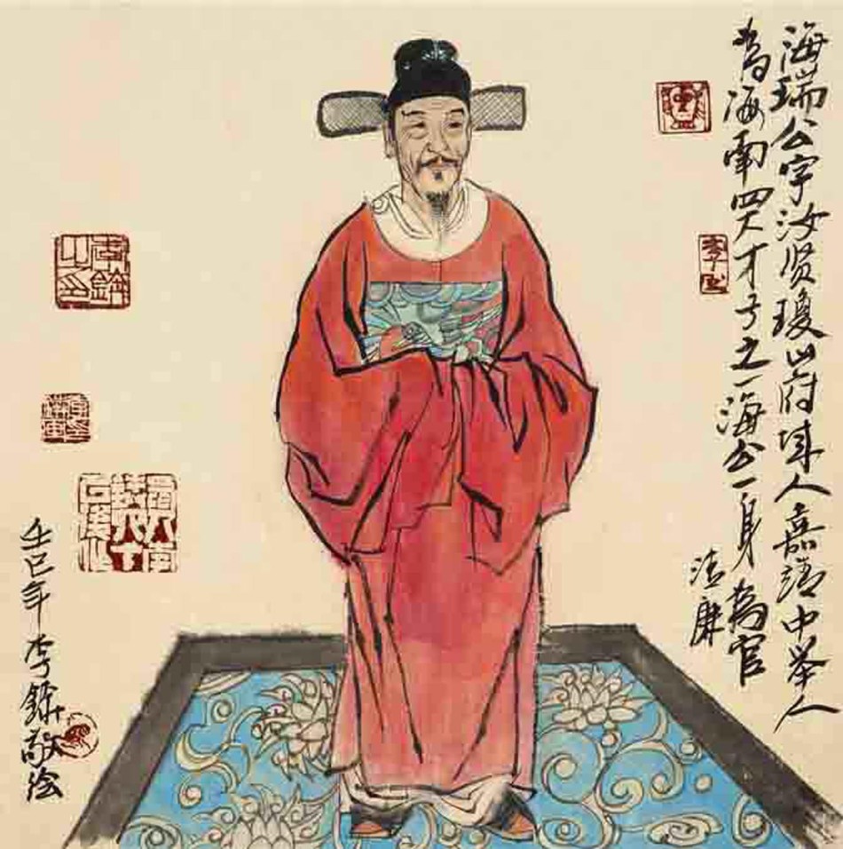 历史剧海瑞罢官事件,海瑞罢官历史剧发表时间