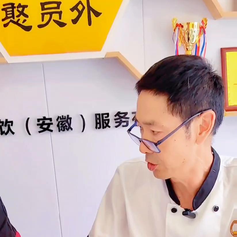 从小白变高手大师带你学卤味，卤味大师干货教程，第一篇第...