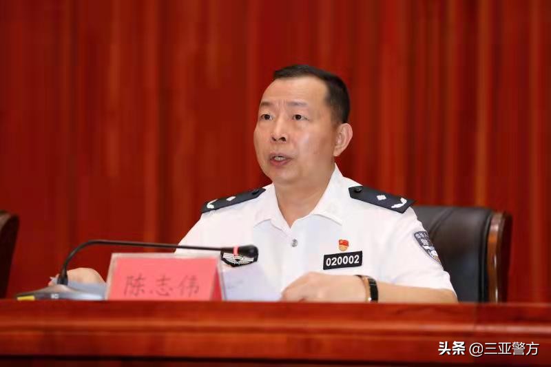 三亚市公安局2018年工作汇报片,三亚市公安局开会视频