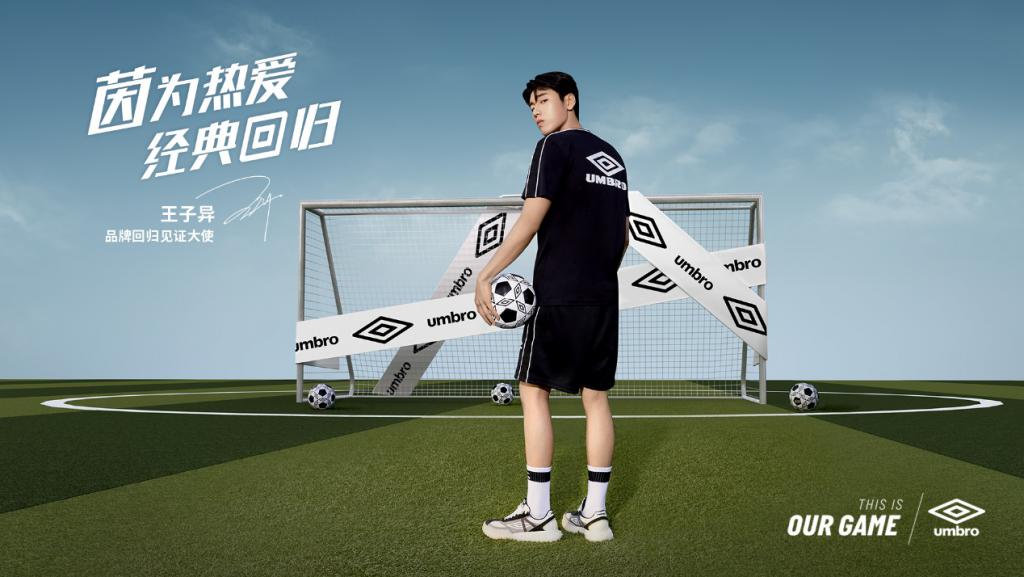 来点儿,来点儿新闻