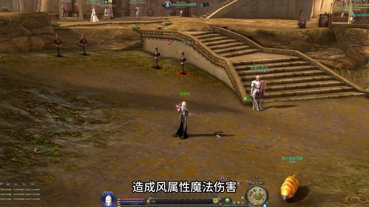 永恒之塔60级拳星pk,永恒之塔拳星试玩