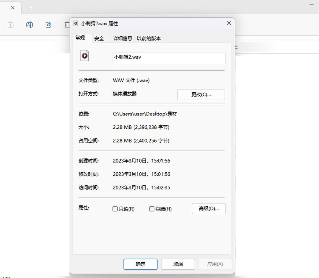 如何快速地进行音频格式转换,转换喜马拉雅音频为mp3格式的软件