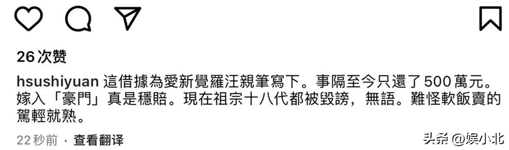 买衣服不看价钱,买衣服不看价格是什么心理