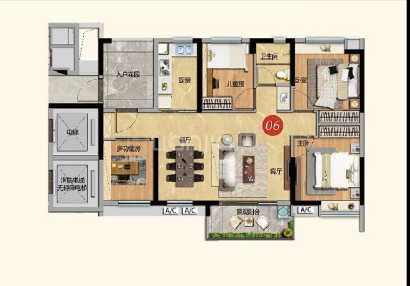 越秀星汇云城房子值不值得买,白云越秀星汇城最新优惠