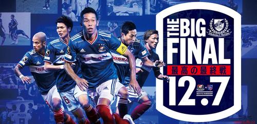 各个国家的都有哪些足球俱乐部,世界十大足球俱乐部及国家