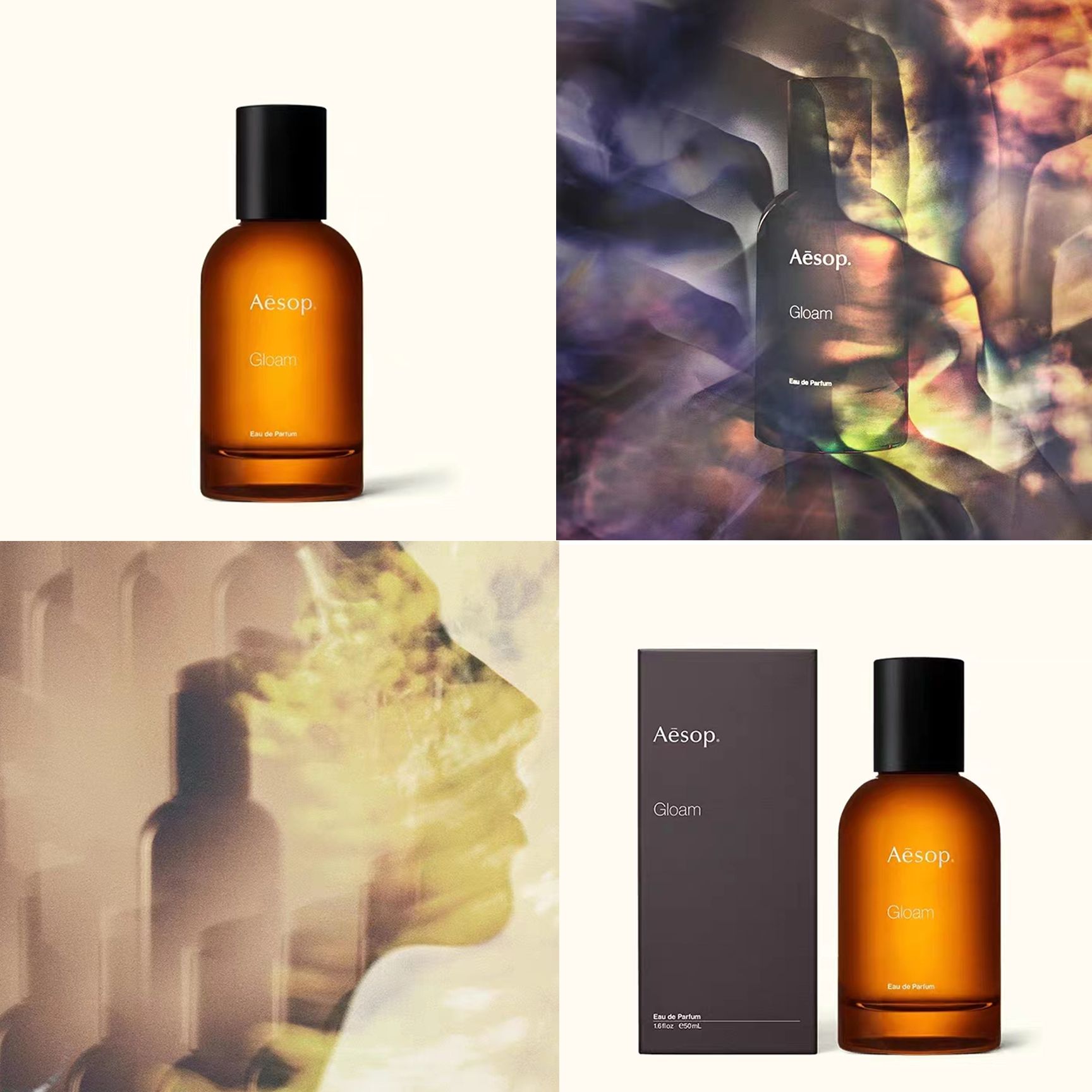 潘海利根香氛试享,潘海利根香水登场