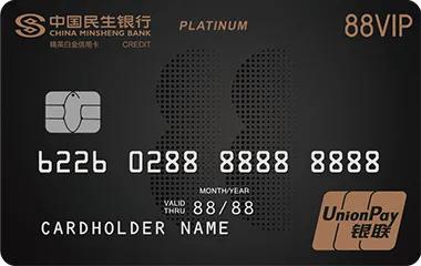 信用卡最低还款后利息怎么追回,农业信用卡最低还款利息怎么算